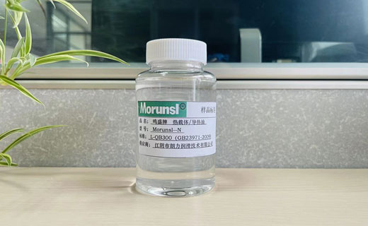 Morunsl-N（-10--310℃）